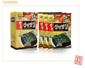 Traditional Laver (Full Size) -gift Pack  Made in Korea